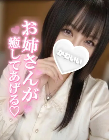 【出勤】ＧＷ最終日💓/ゆう