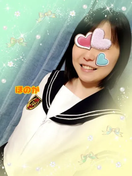 天気！