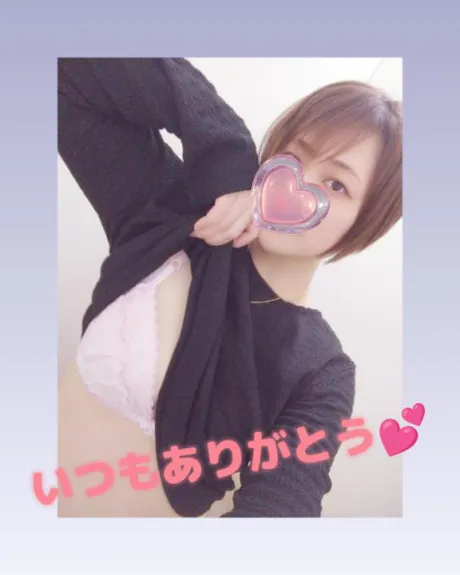 そよか　奥様SUTEKIな奥様は好きですか？