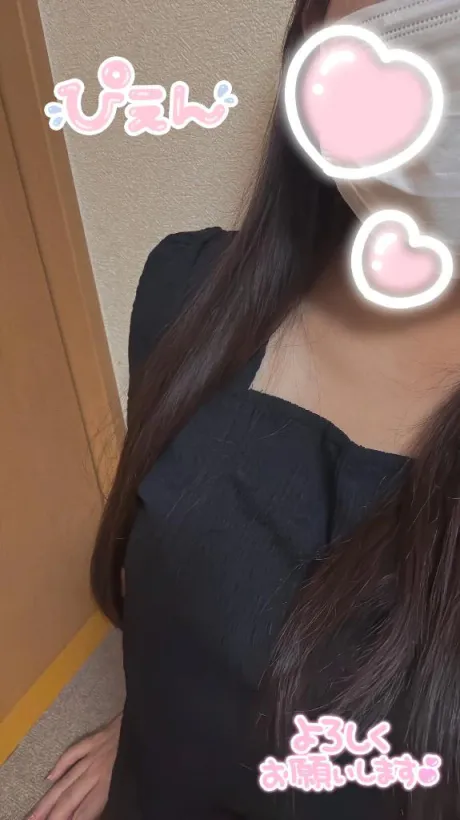 待機中💋