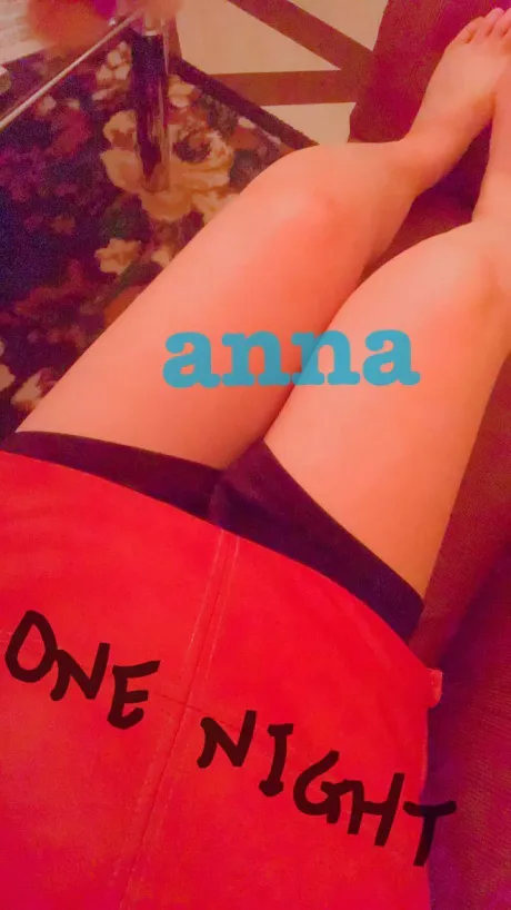 午後の予定、まだ募集中です ♡/アンナ