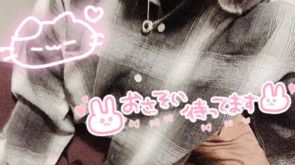 くう宮城♂風俗の神様　仙台店