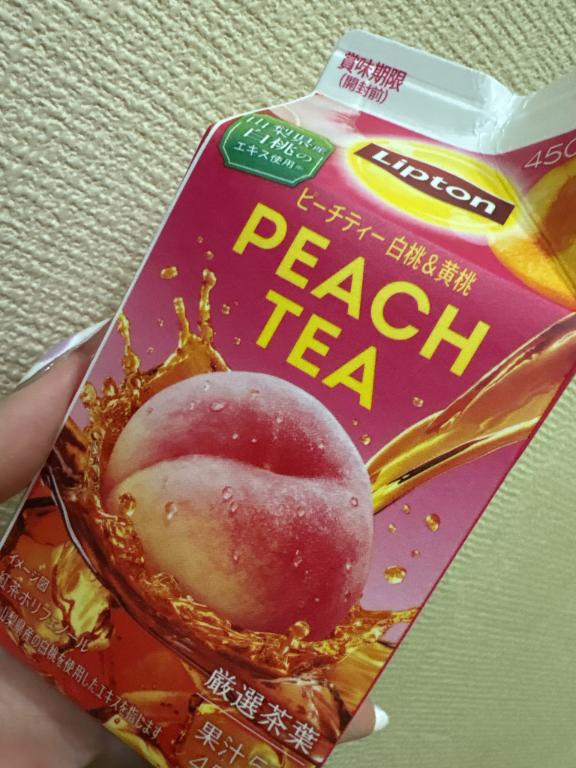 しおり素敵な女の子は好きですか?