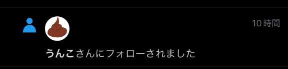 今日の嬉しいこと