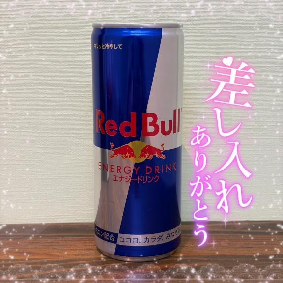 アルモントホテルT様🧸💌