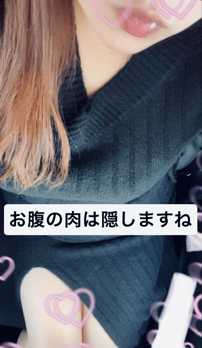 ありがとうございます