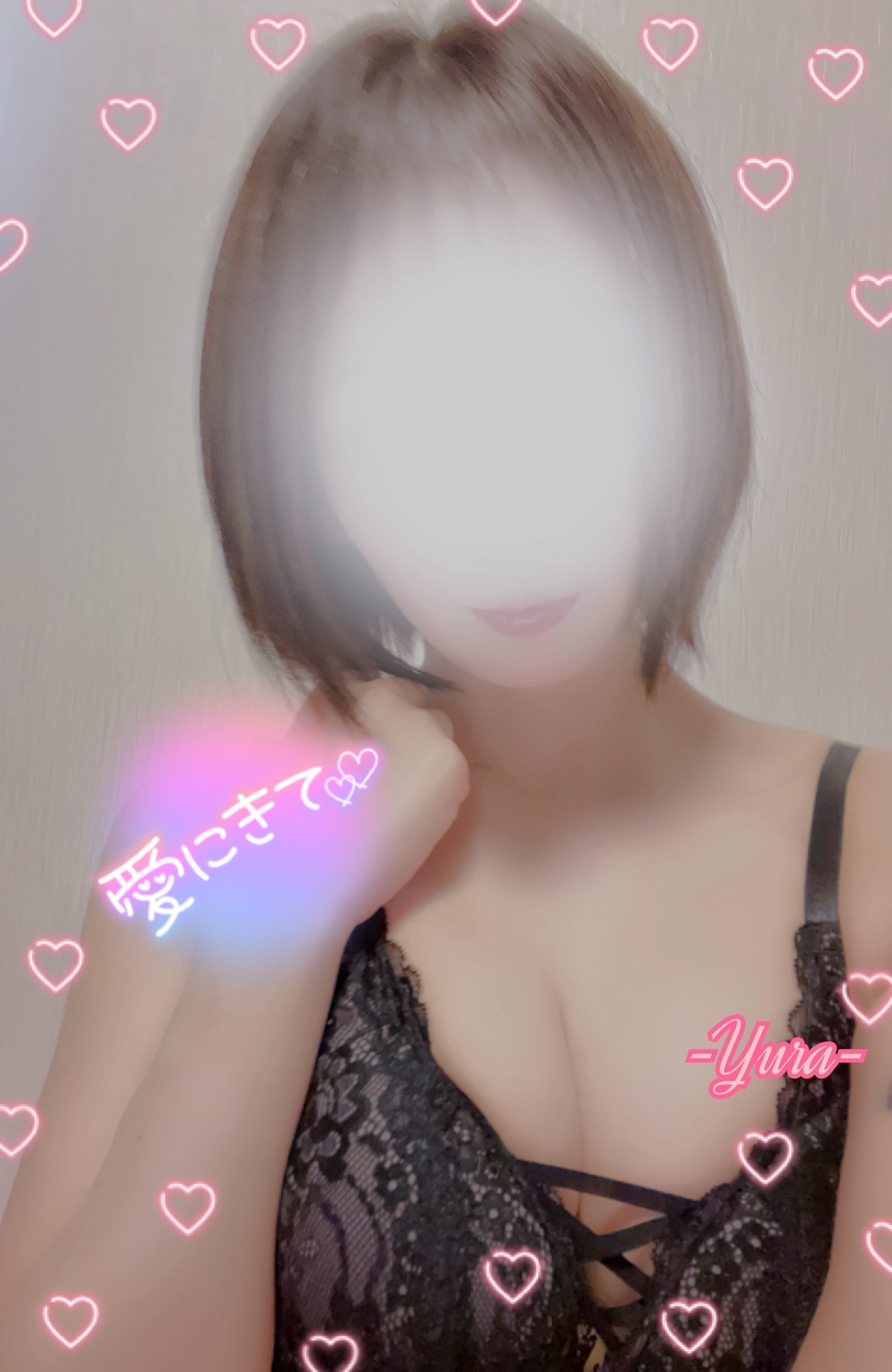 夜の癒しは… ❤️