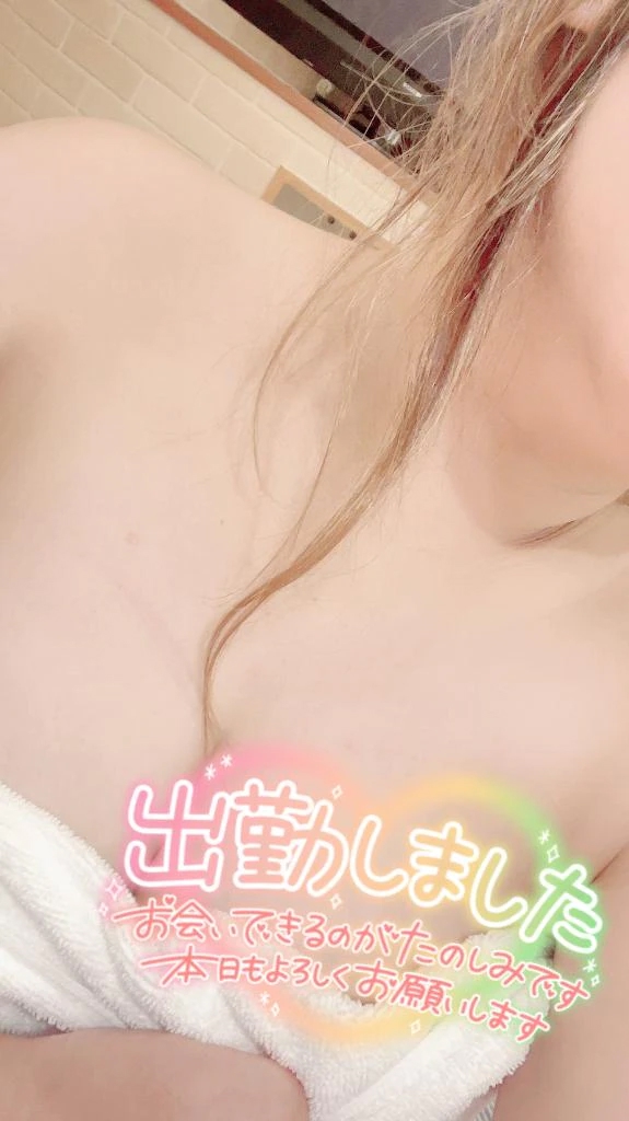 れいら【ふわふわ美巨乳】おばさんの店