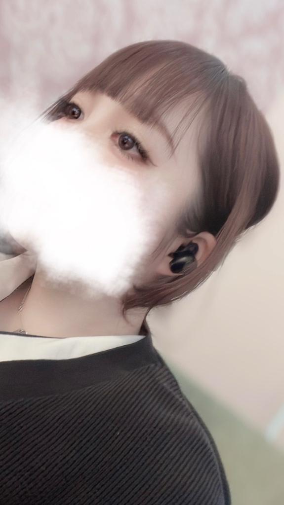 ありがとう♡