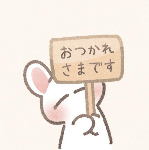 イベント