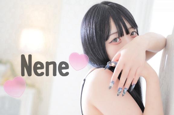 ねねDeliysCure仙台