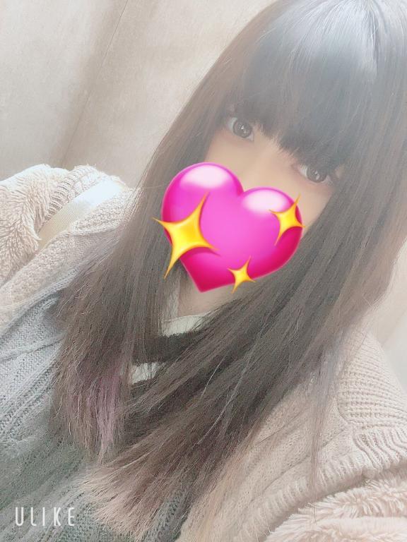 お礼