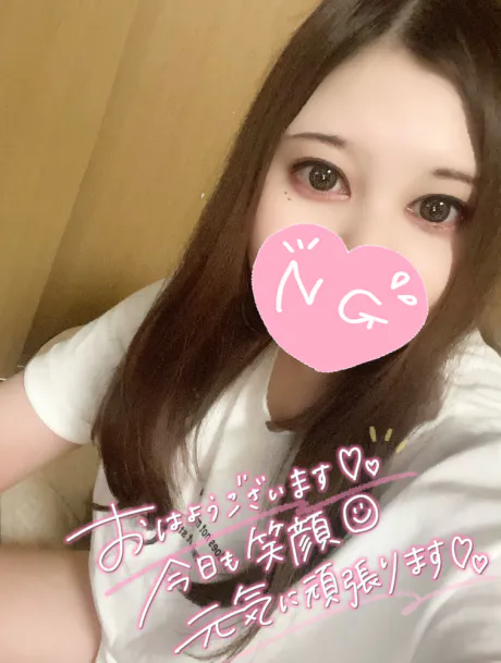 今日も 1 日🙌/まいか　青森【攻め好き】