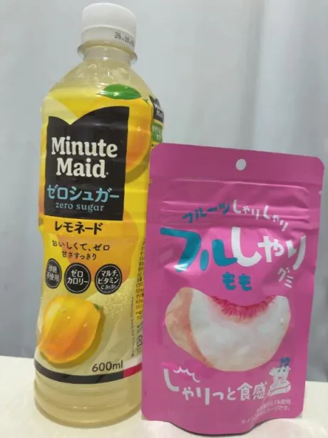 ゆかりのブログ ももッ桃🍑