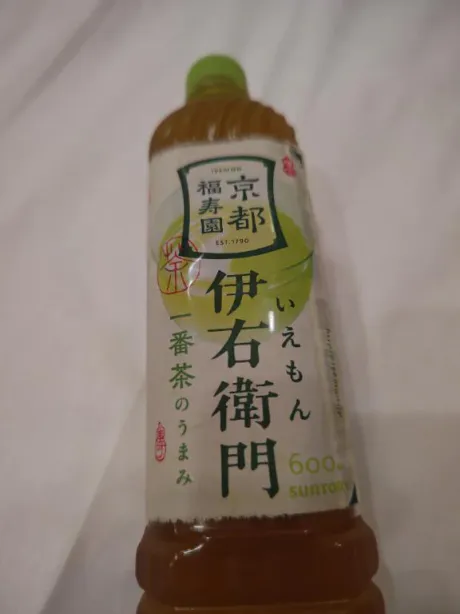 ルイ奥様生レンタル-古川店-