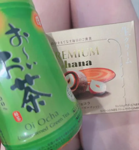 お礼💌