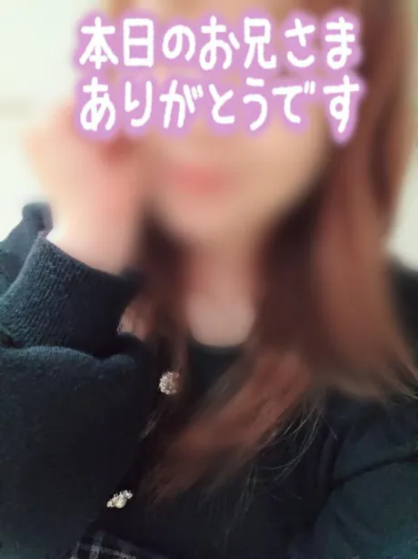 はるか【痴女系ドМ】仙台秘密倶楽部