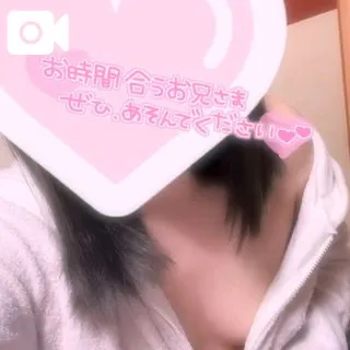 アオイTWO×TOP-ツートップ-
