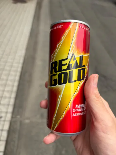 リアルゴールドご馳走様です🩷/体験　なつめ　奥様