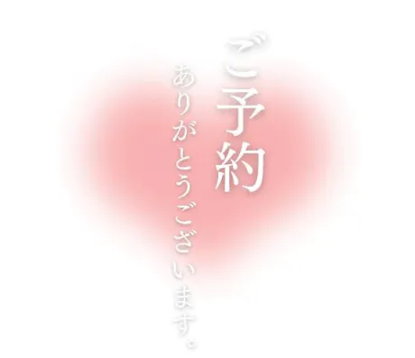 イナホ人妻生レンタルーNTRー