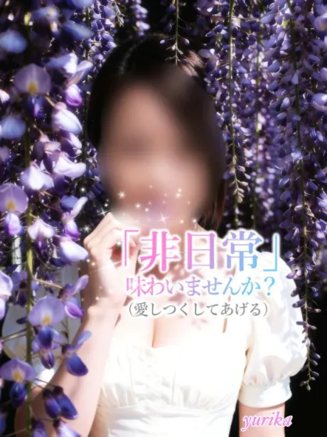 【泣いた………の巻！】