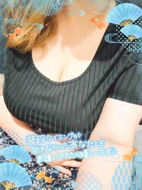 なみ宮城大崎古川ちゃんこ