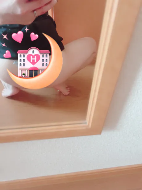 しゅっ /せり[青森]