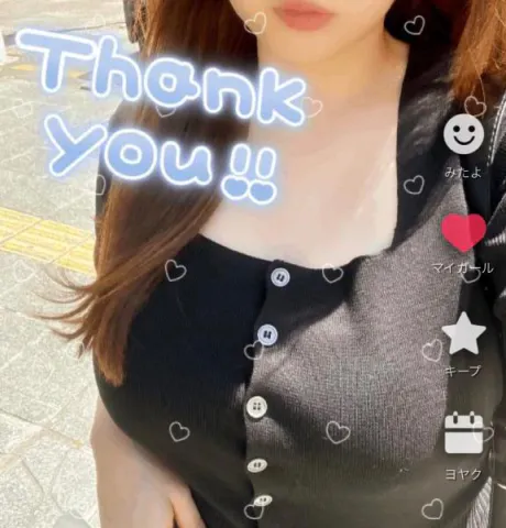 なお奥様メモリアル