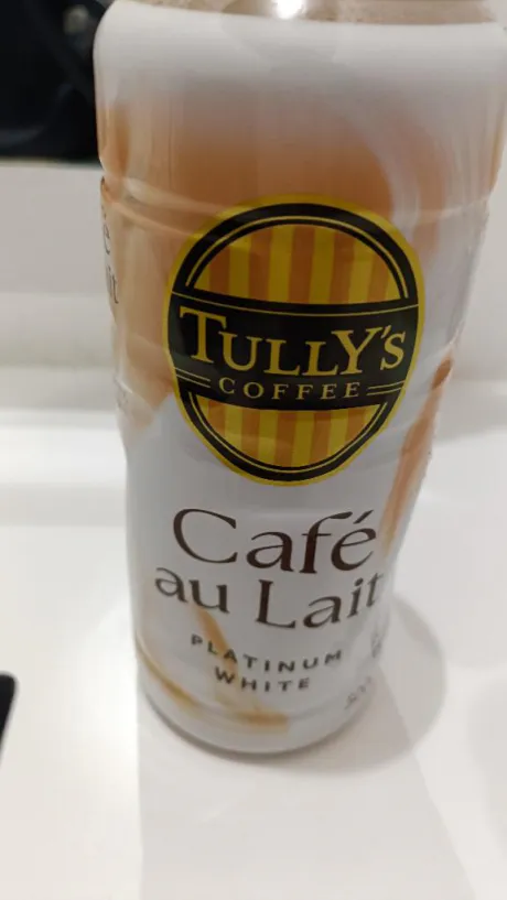 あおいのブログ 【お礼日記】アンジュのお兄様♡