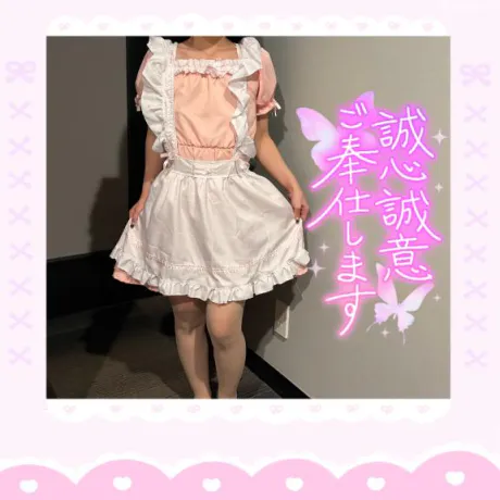 メイドさん🎀🤍チンチロ🎲/ナギ