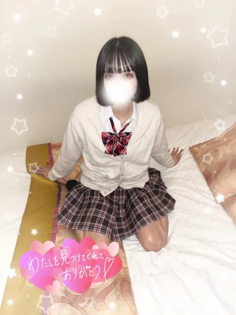 出勤‼️/うらら