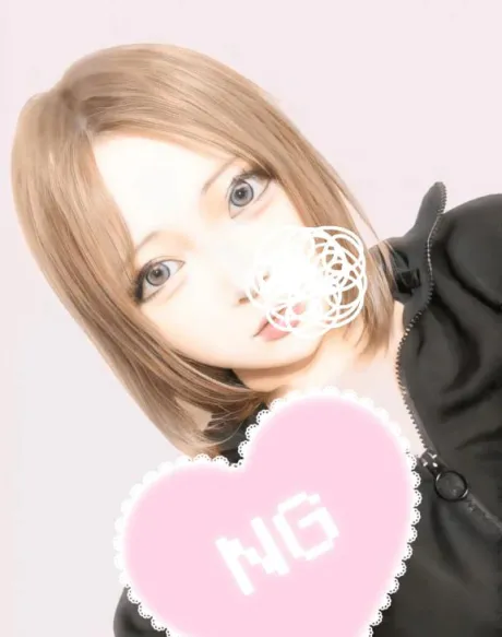 予定♡/にいな