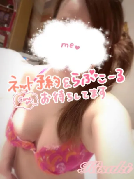 きさきおばさんの店　仙台FC