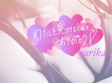ゆりか☆弘前青森･弘前人妻デリヘル桃屋
