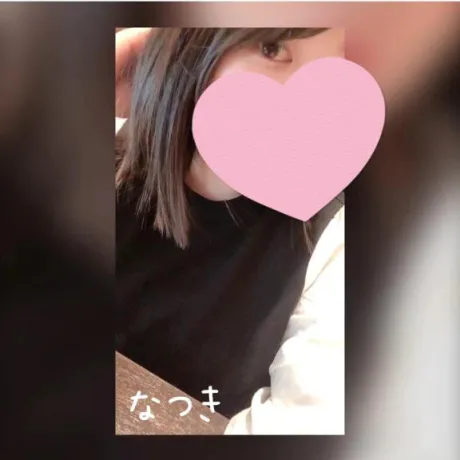 なつき人妻の楽園