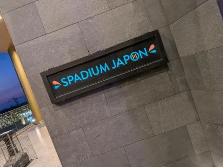 あずさ奥様鉄道69　仙台店