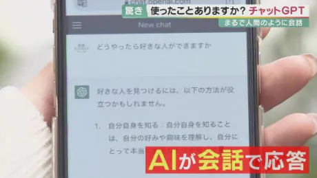 ほのか　奥様SUTEKIな奥様は好きですか？