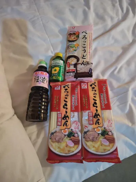 ルイ奥様生レンタル-古川店-