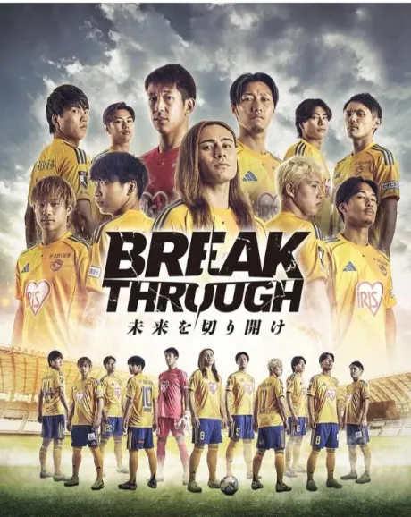 今日は❤️🤍/フミカ