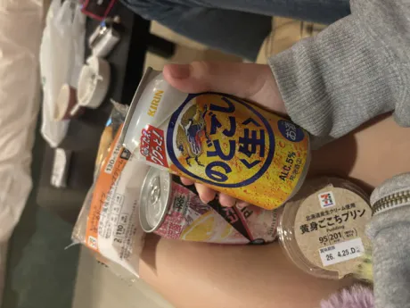 みくのブログ 大好きな物いっぱい????