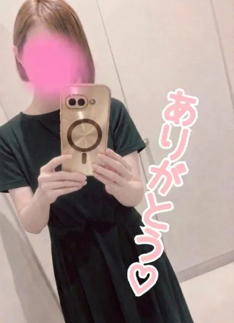 たまきおばさんの店　FC　古川店