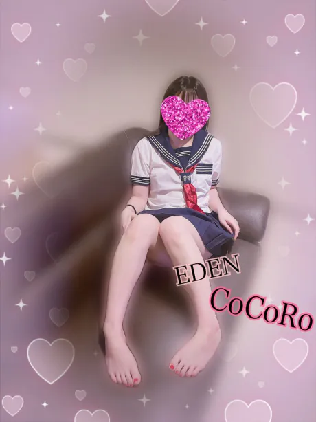 こんにちわ U ・ x ・U/ココロ(青森・弘前出勤)