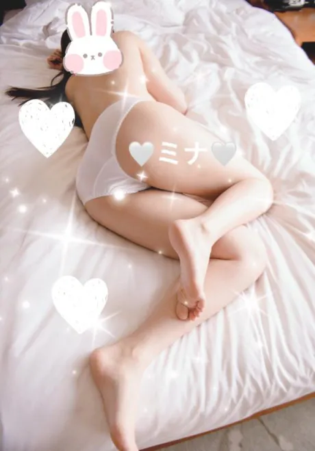 みなのブログ こんばんは🌙