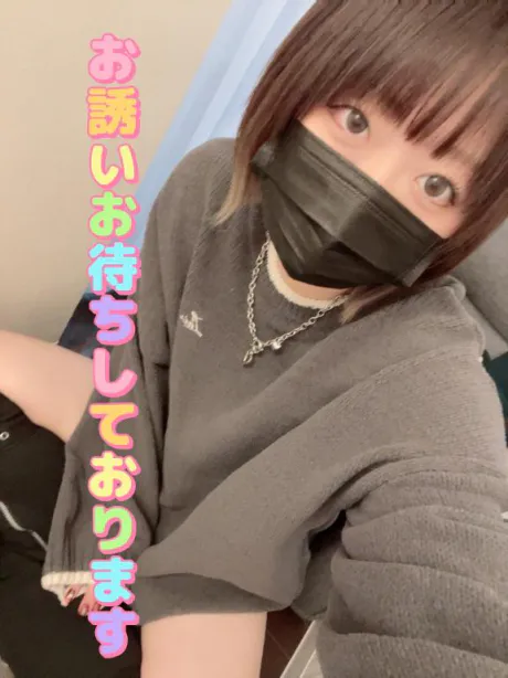 うりんデリヘルで遊ぼう!!-仙台店-