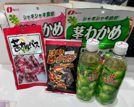 あやせ奥様メモリアル