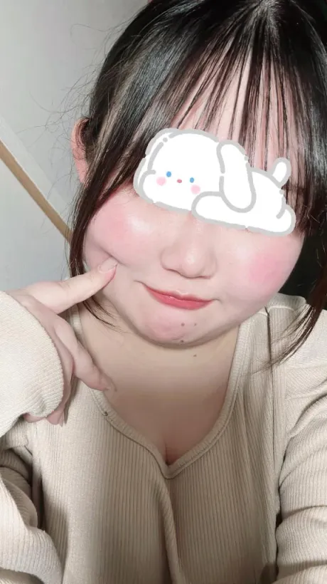 お仕事わりにエッチなことしませんか？💕/うらん