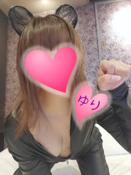 禁欲生活/ゆり