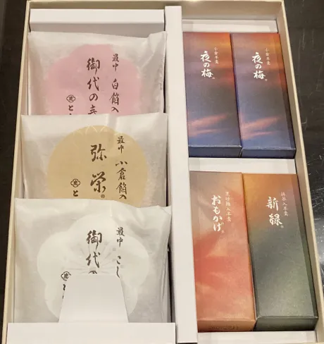 体験 るるか【弘前】キューティーハニーズ
