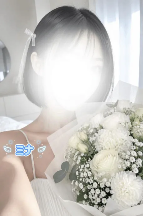 本日お休みです✨️/ミナ