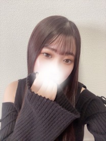 あした